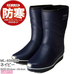 OiS KOHSHIN hC fB[X hu[c }ACg wlC h y   C yML-636MWz