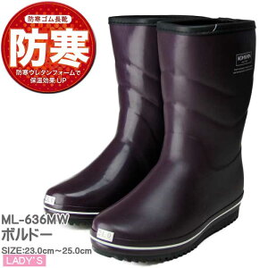 OiS KOHSHIN hC fB[X hu[c }ACg wlC h y   C yML-636MWz