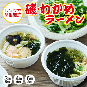 y20%OFFN[|zy|Cg2{z ` 郉[ 330g 킩߃[ 320g ⓀHi WŊȒP ߂邾 CN[ Ⓚ Hi H  O  񂹃O 