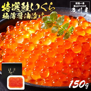  CNݖЂ   Y y IɔݖЂ 150g z  CN ݖЂ CNݖЂ ݖ  CN  _炩ȐH bɂȂ