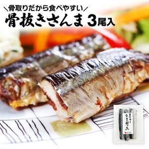 y|Cg5{z  T} ^pbN  y  3 z ܊   Ђ H  Dn O Y O 񂹃O BBQ Ⓚ ܂ ̍ 