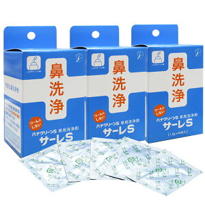 T[S  niN[sp 50 ԕ @ @ niN[EX 3Zbg @