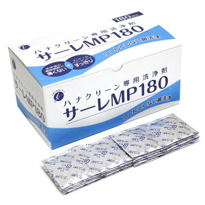 T[MP180 niN[p T[180 ԕ @ @