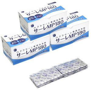  T[MP180 3 niN[p T[180 ԕ @ @