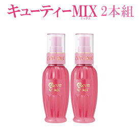 楽天市場 ヘアワックス インテリア 寝具 収納 の通販 楽天市場 ヘアワックス インテリア 寝具 収納 の通販