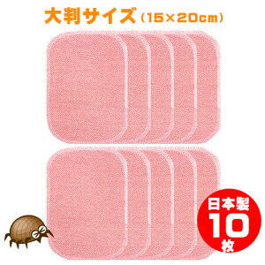 _jV[g _j߂V[g _jV[g _j ΍ _j zc 唻 _jV[g10Zbg _j V[g 唻 {