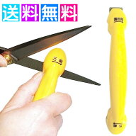 ハサミ専用研ぎ器 はさみ 研ぎ器 とぐ造 ネコポス便