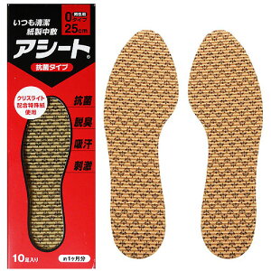 AV[g Rۃ^Cv ĝăC\[ 25cm ~ O^Cv jp 10