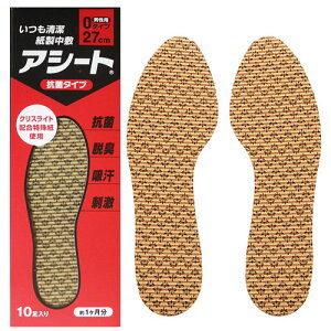 AV[g Rۃ^Cv ĝăC\[ 27cm ~ O^Cv jp 10