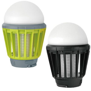 送料無料 殺虫ランタン 殺虫ライト付きLEDランタン アウトドア 防災 殺虫灯 屋外