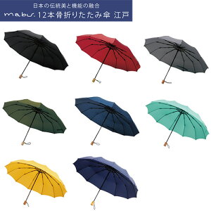  }u mabu ܂肽ݎP ] ܂肽ݘaP OXt@Co[yʍ 320g