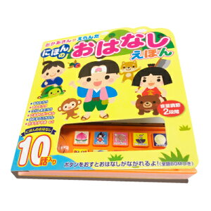 񂪂񂾂ɂق̂͂ȂG{ w G{ 낤 񂽂낤 炵܂낤 