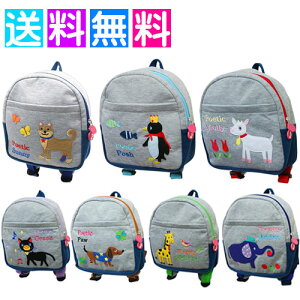 ꐶ bN qǂ bN xr[bN LbYbN j̎q ̎q t@[XgbN c ꏡ ꐶ