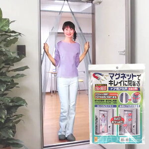  Ԍ }Olbg }Olbg 悯 J[e ֗p A~ Ԍ t ȒP