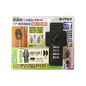  hA t փhA h  h  ǂbNK[h _C OEJp lW~ ⏕ hƗpi hƃObY mebN