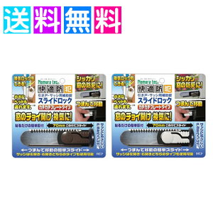 h  bN C Kh XChbN hƗpi hƃObY  Xgbp[ mebN