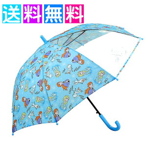 ̎q P LbY P ̎q 50cm fBYj[ AiƐ̏ vZX GT Ai It qp JP 킢 Wv