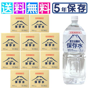 ۑ 5N xmR[̕ۑ 2L×6{ 10P[X ~ ~p  ۑ 5N 2L 5Nۑ ЊQp 펞 ЊQ h