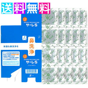 T[S  niN[Sp 50 niN[sp ԕ @ @Â܂ @ niN[EX lR|X
