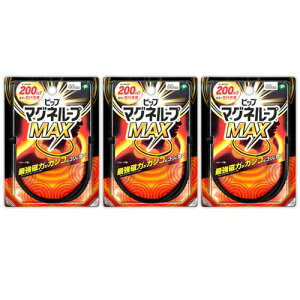 sbv }Ol[vMAX 60cm ubN  C ObY 3