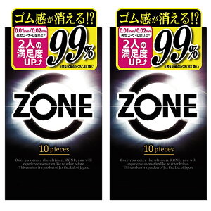 zone ][ Rh[ 20 XL D jDp WFNX 2Zbg