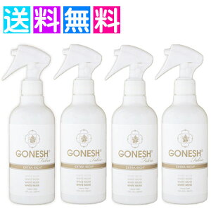 �t�@�u���b�N�~�X�g GONESH �K�[�l�b�V�� �z���C�g���X�N �ߗރX�v���[ �����b�N�X ���� �O�b�Y ���� �F�� ���� ���[���X�v���[ ��ԏ��L 4�Z�b�g