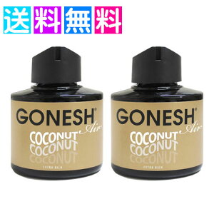 K[lbV RRibc GONESH Lbh GAtbVi[ 2  F   bNX  ObY  F   J[tOX