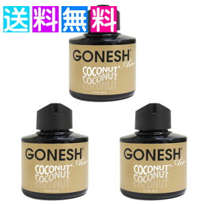 K[lbV RRibc GONESH Lbh GAtbVi[ 3  F   bNX  ObY  F   J[tOX