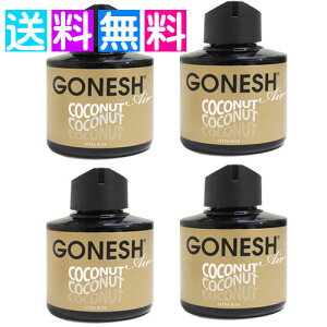 K[lbV RRibc GONESH Lbh GAtbVi[ 4  F   bNX  ObY  F   J[tOX