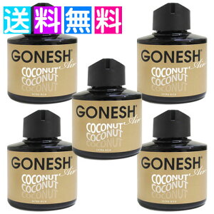 K[lbV RRibc GONESH Lbh GAtbVi[ 5  F   bNX  ObY  F   J[tOX