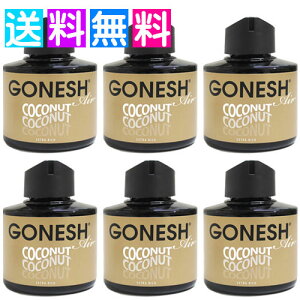 K[lbV RRibc GONESH Lbh GAtbVi[ 6  F   bNX  ObY  F   J[tOX