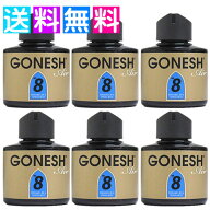 ガーネッシュ no.8 GONESH リキッド エアフレッシュナー 6個セット おしゃれ 芳香剤 車 部屋 リラックス …
