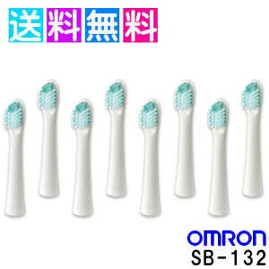 �I������ �d�����u���V �ւ��u���V ���u���V �X�e�C�������u���V SB-132 8�{