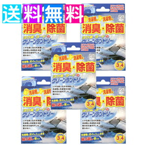 Ef  N[i[ Ef̃N[h[ 5 EffN[h[ [h   L    