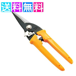 �V�^�h�C�c�X�j�b�v�X 205mm NGT-205 ���\�΂��� �d�C�R�[�h �j�� �g�^�� ���� �r�j�[���o���h �{�[���� �i�{�[��