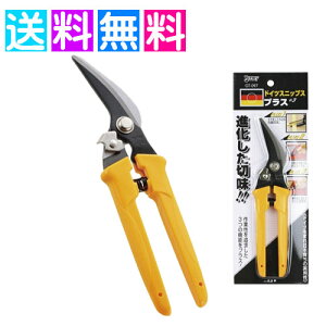 hCcXjbvX vX GT-097 ͂ \