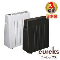 楽天市場】ユーレックス アイ パネルヒーターの通販
