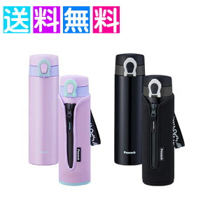 w  XeX  q Jo[t _CNg{g 500ml  ̎q  XeX{g  }C{g  AMI-F50