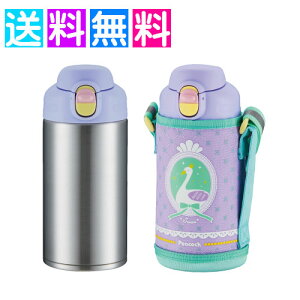 水筒 800ml 女の子の人気商品 通販 価格比較 価格 Com