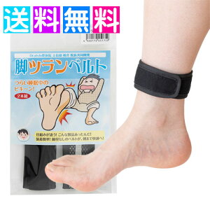 rcxg   T|[^[ { ނԂ \h ΍