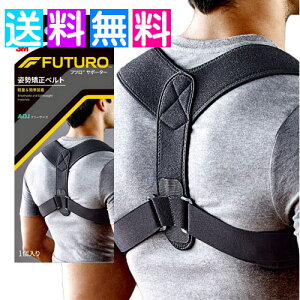 pxg tc Lwxg j pT|[^[ 3M