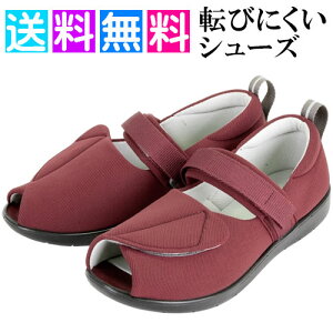 ]тɂV[Y җp Xj[J[ ]тɂ  C V[Y  ܐȂ C