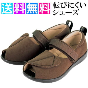 ]тɂV[Y җp Xj[J[ ]тɂ  C V[Y  ܐȂ 