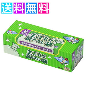 hL BOS S~ LȂ  90 M S~ {bNX^Cv L N