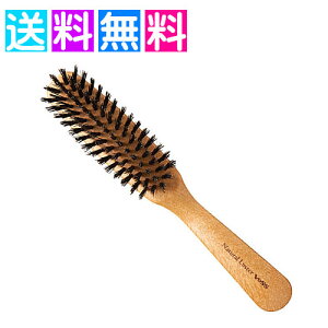 ヘアブラシ 日本製の人気商品 通販 価格比較 価格 Com