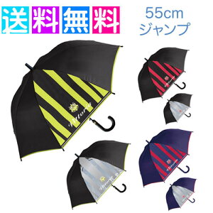 サッカー 傘 キッズ用品の人気商品 通販 価格比較 価格 Com