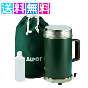 A|bg AEghA Lv h ЊQp hЗp hЃObY AR[v h AR[o[i[ AR[Xg[u A~ 2