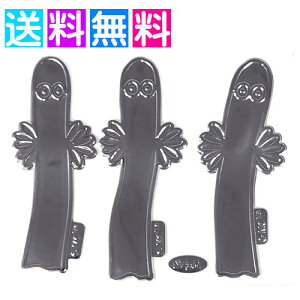 Gu XebJ[ jj  XebJ[V[ [~ ObY FS010