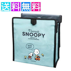 Xk[s[ V[gobO|Pbg hCu|Pbg  [ |Pbg