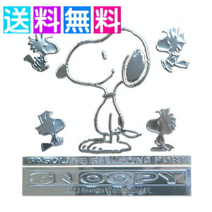 Xk[s[ Gu XebJ[   XebJ[V[ SNOOPY SN165